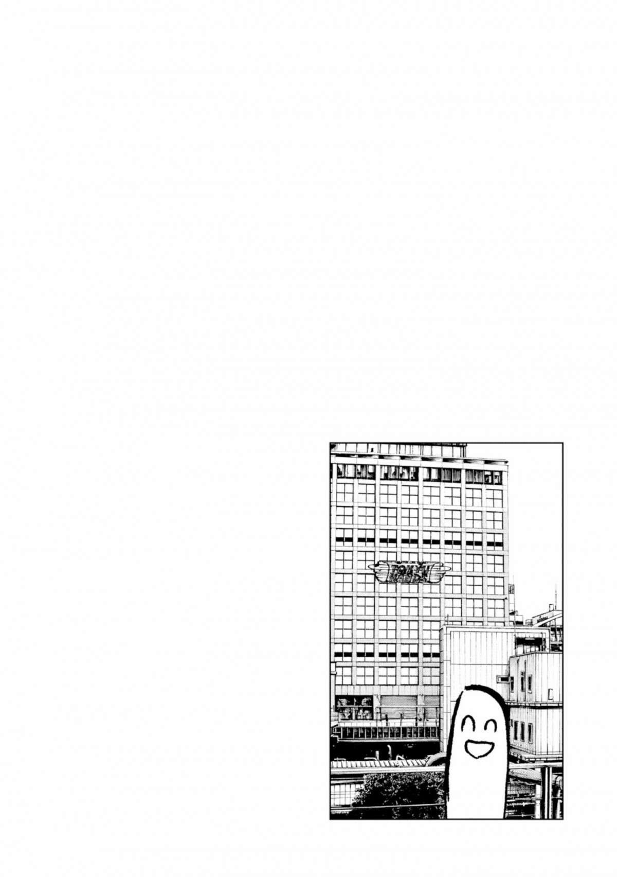  Bonne nuit Punpun - Volume 11 - 86