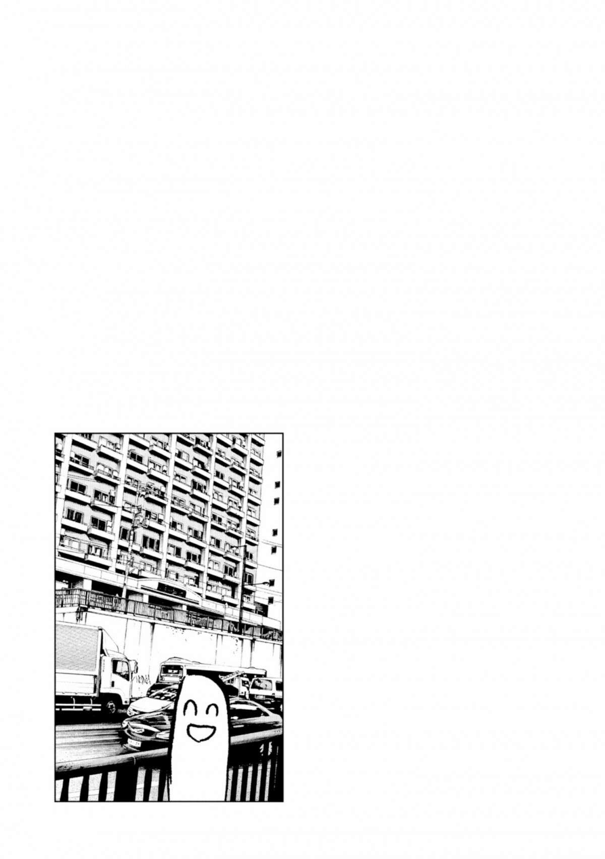  Bonne nuit Punpun - Volume 11 - 85