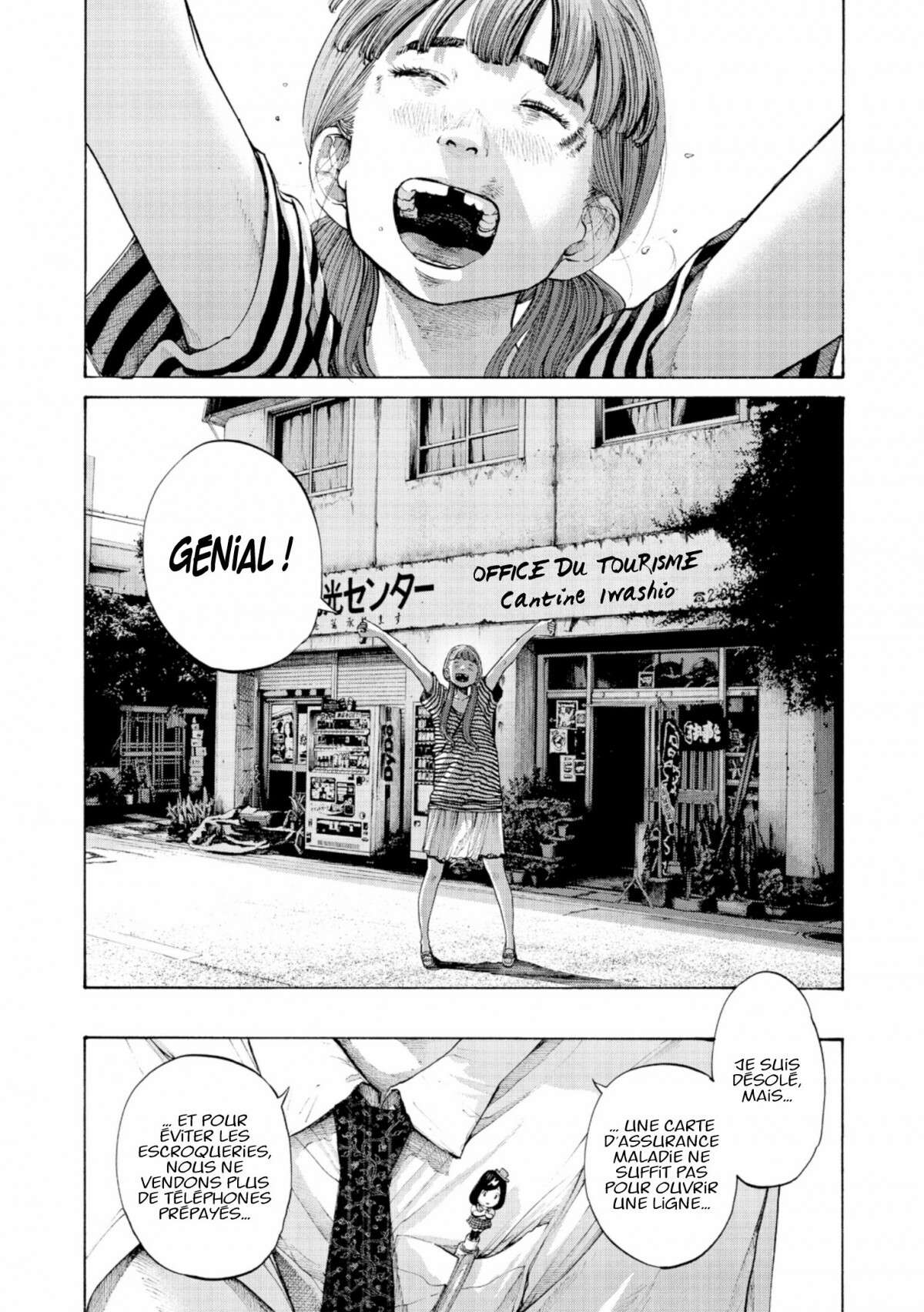  Bonne nuit Punpun - Volume 12 - 251