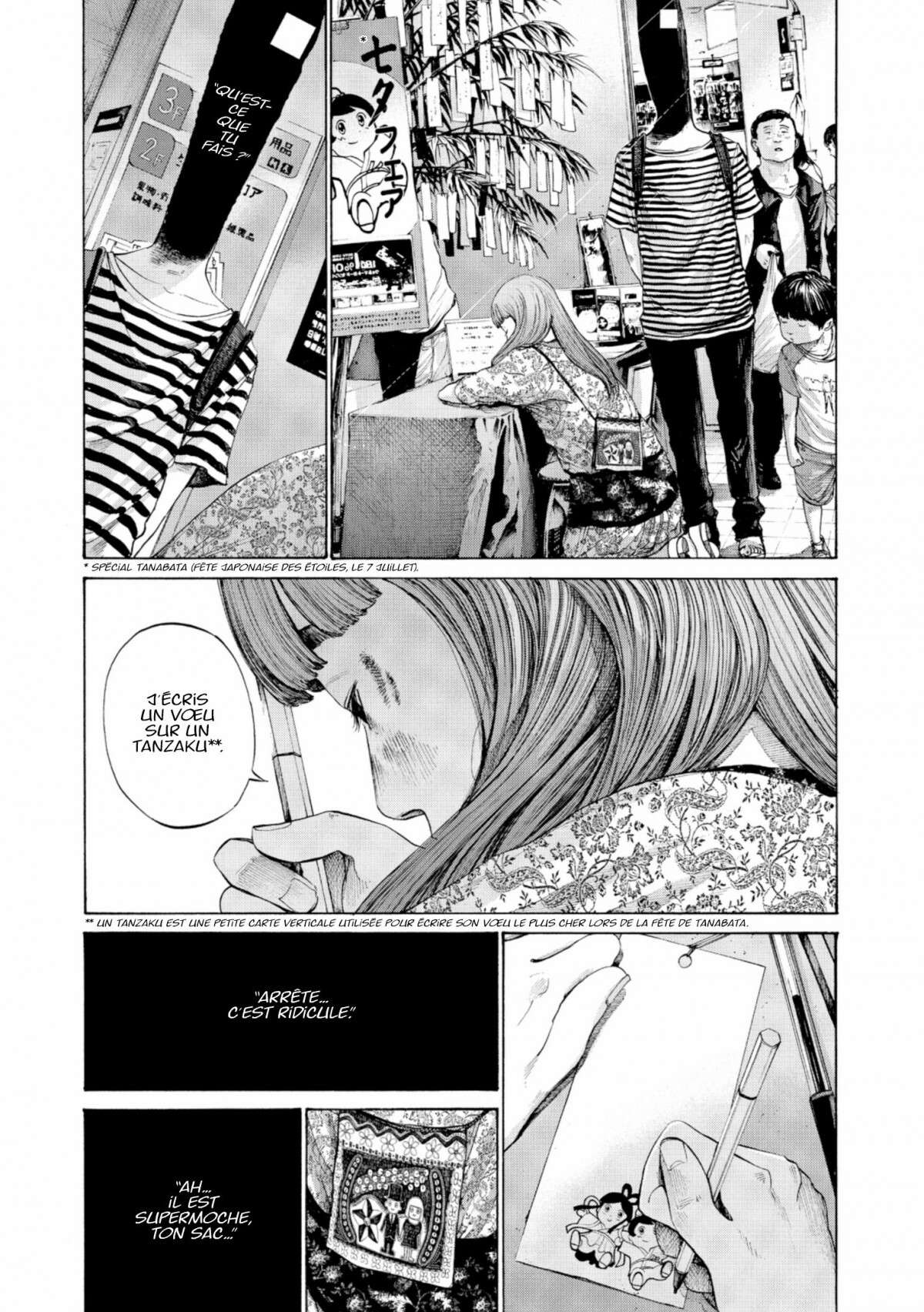  Bonne nuit Punpun - Volume 12 - 91