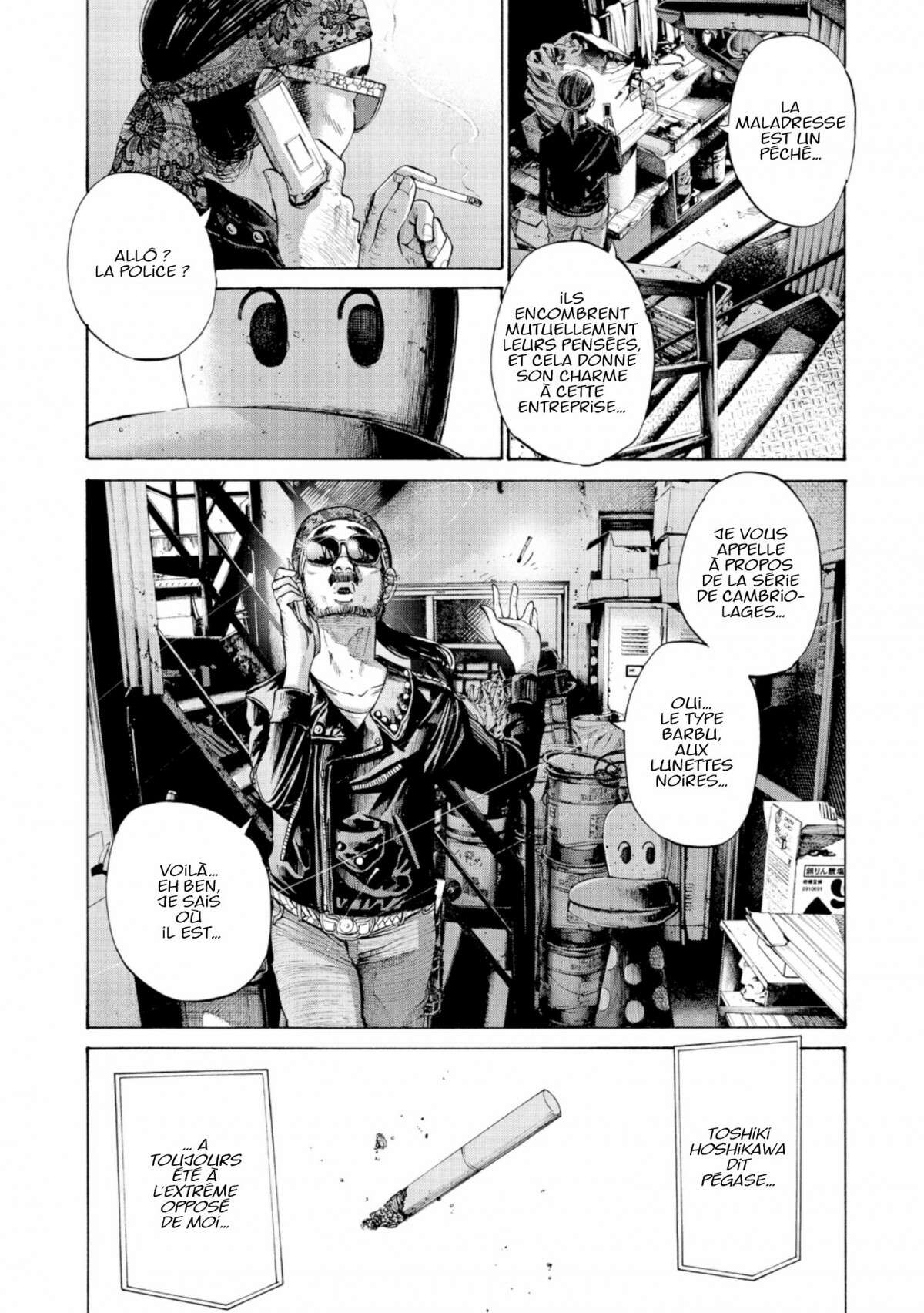  Bonne nuit Punpun - Volume 12 - 245