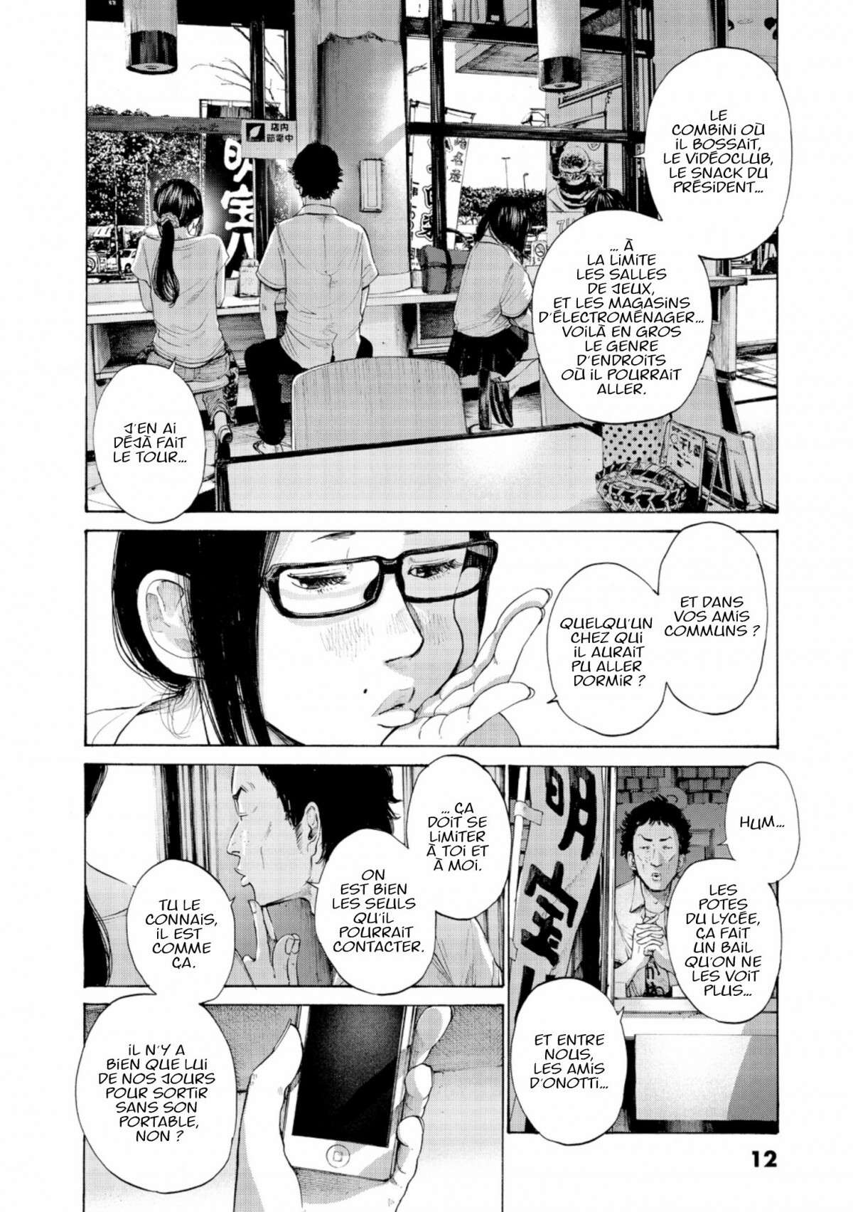  Bonne nuit Punpun - Volume 12 - 14