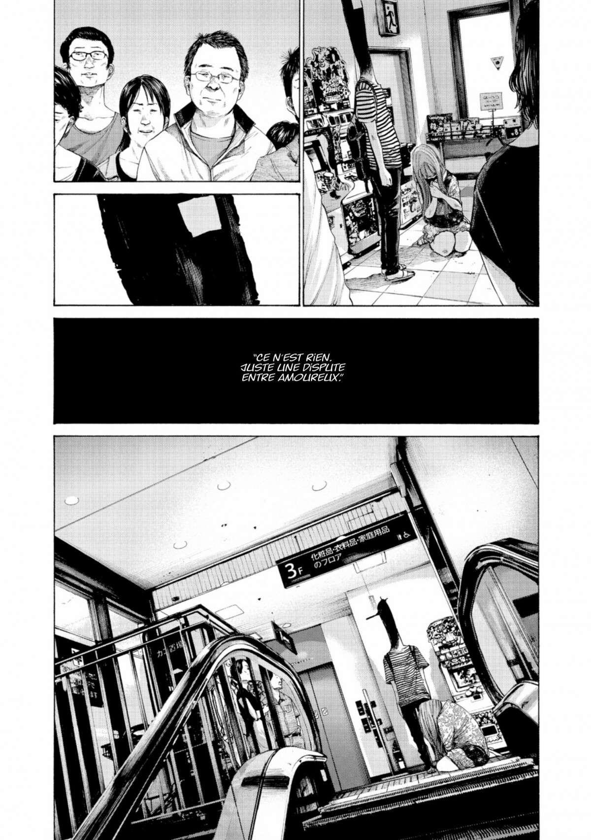  Bonne nuit Punpun - Volume 12 - 95