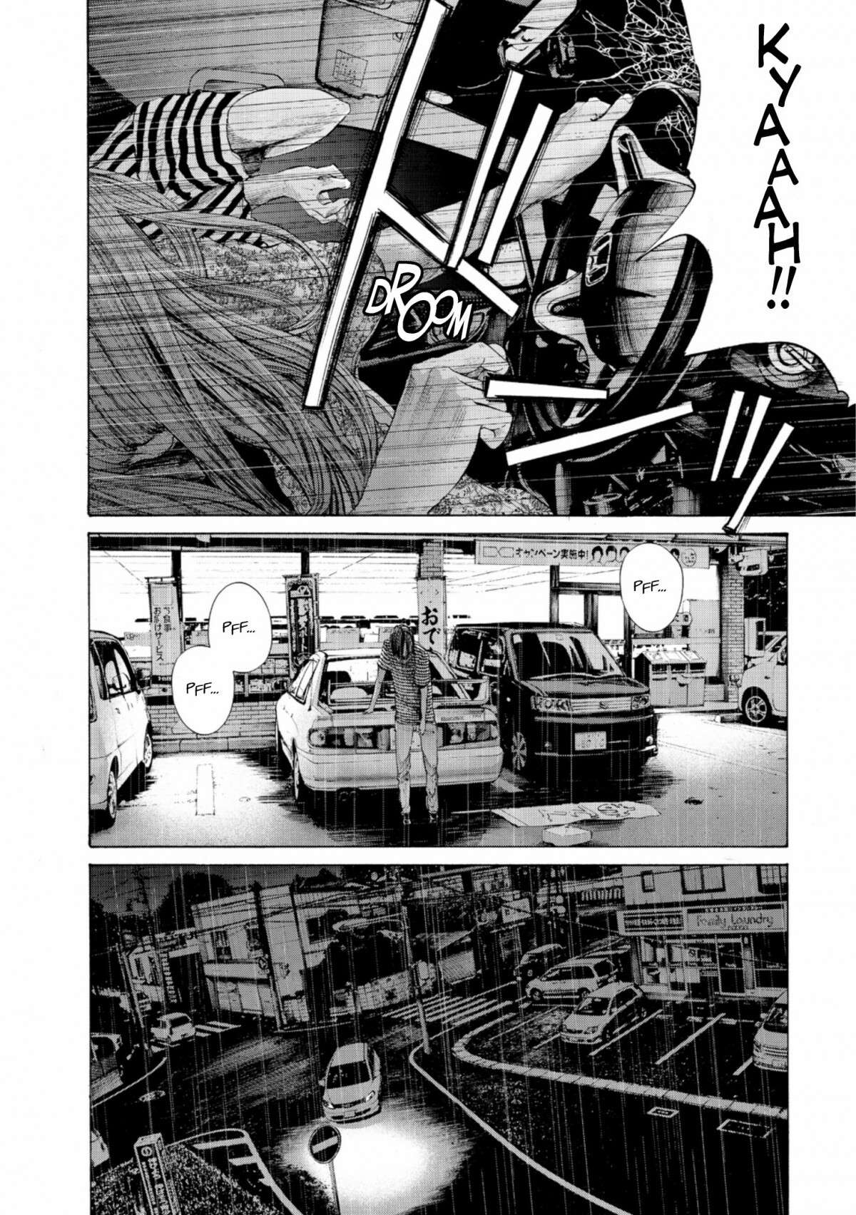  Bonne nuit Punpun - Volume 12 - 136