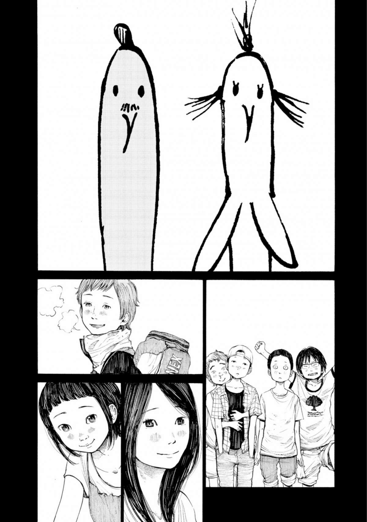  Bonne nuit Punpun - Volume 12 - 34