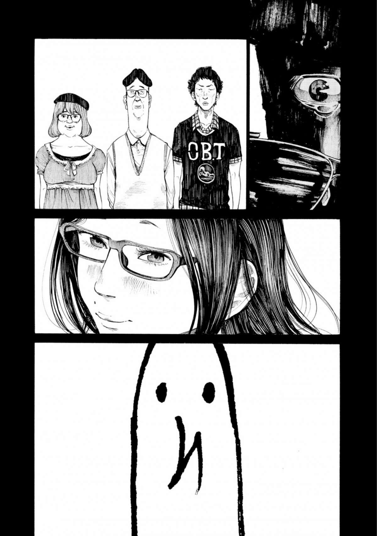  Bonne nuit Punpun - Volume 12 - 35