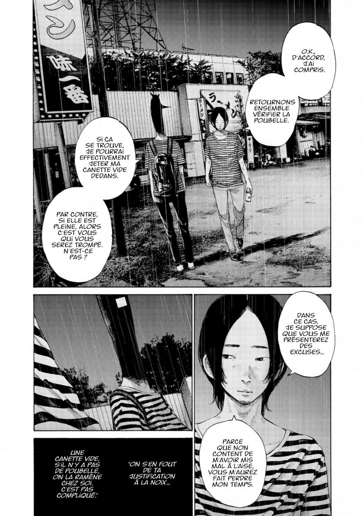  Bonne nuit Punpun - Volume 12 - 122