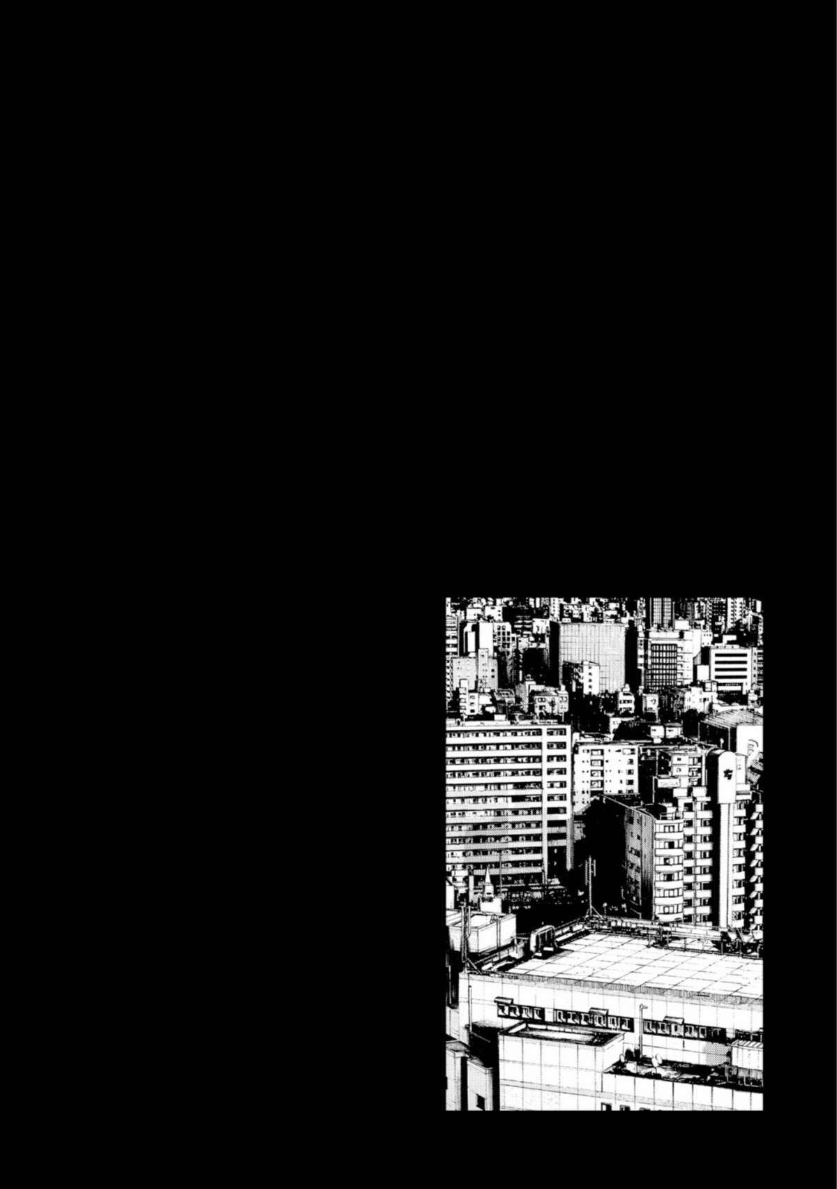  Bonne nuit Punpun - Volume 12 - 160