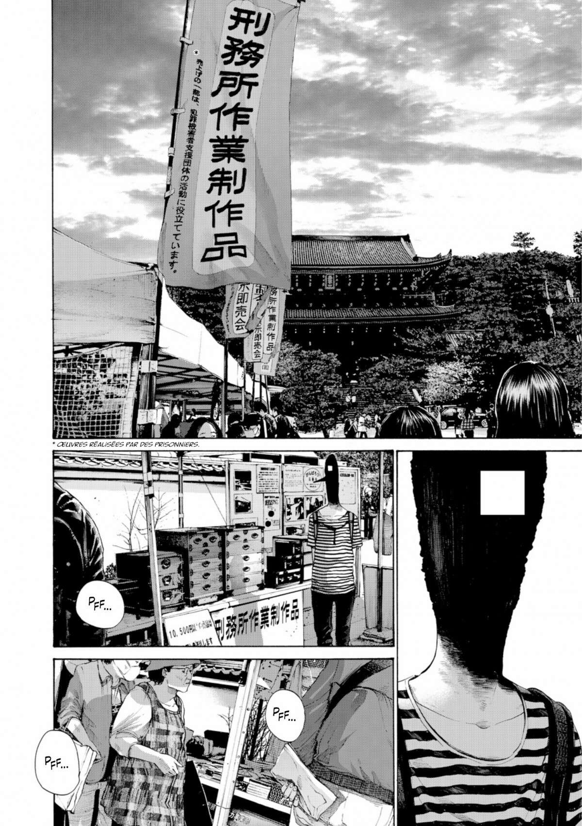  Bonne nuit Punpun - Volume 12 - 32