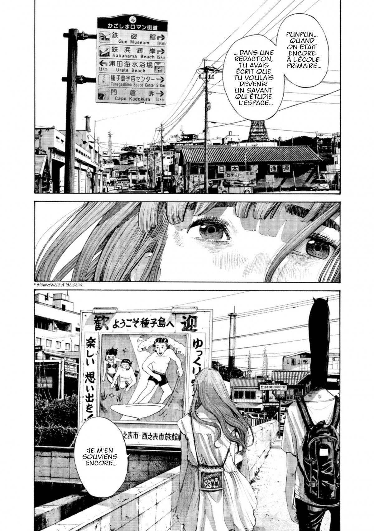  Bonne nuit Punpun - Volume 12 - 164