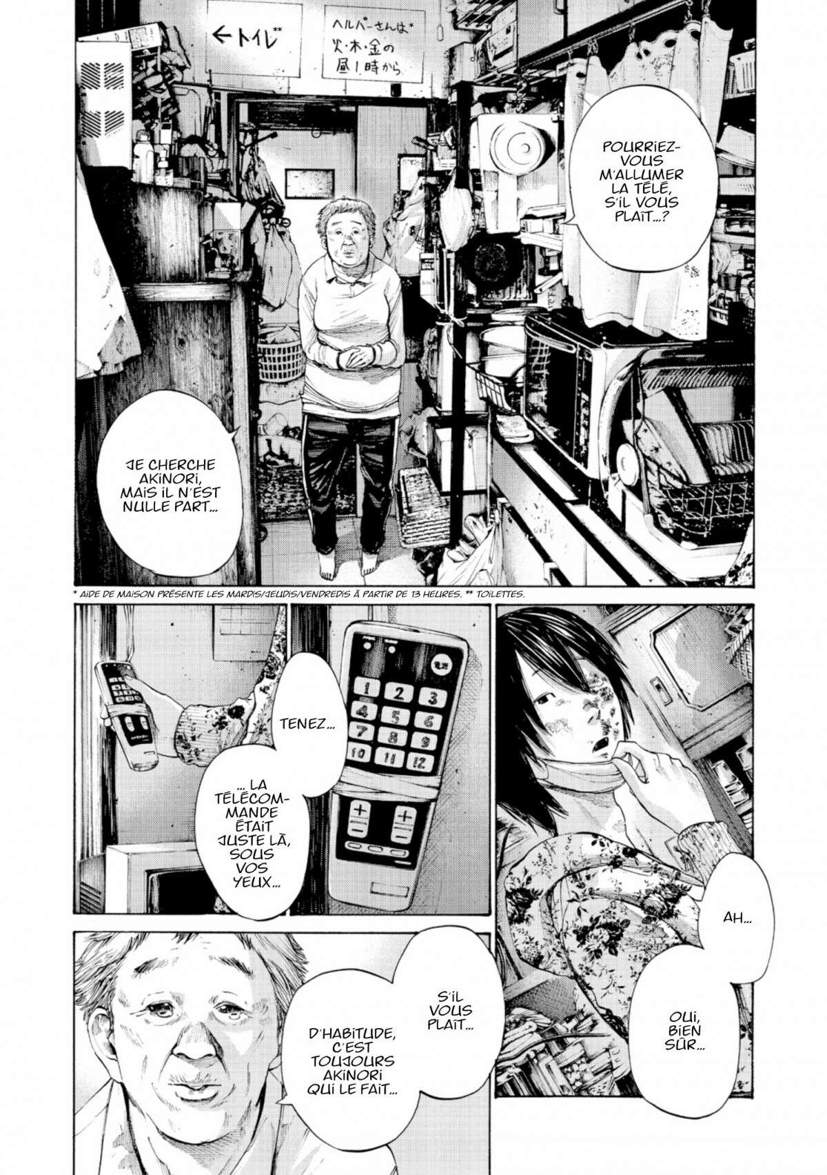  Bonne nuit Punpun - Volume 12 - 234