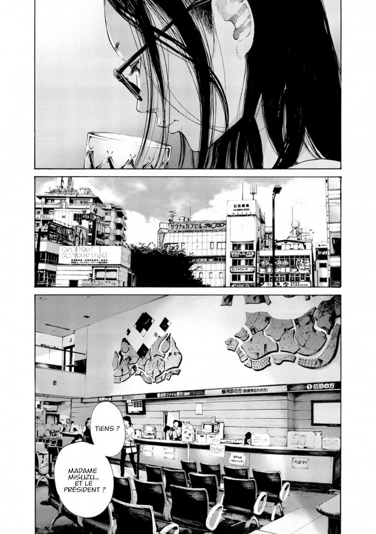  Bonne nuit Punpun - Volume 12 - 51