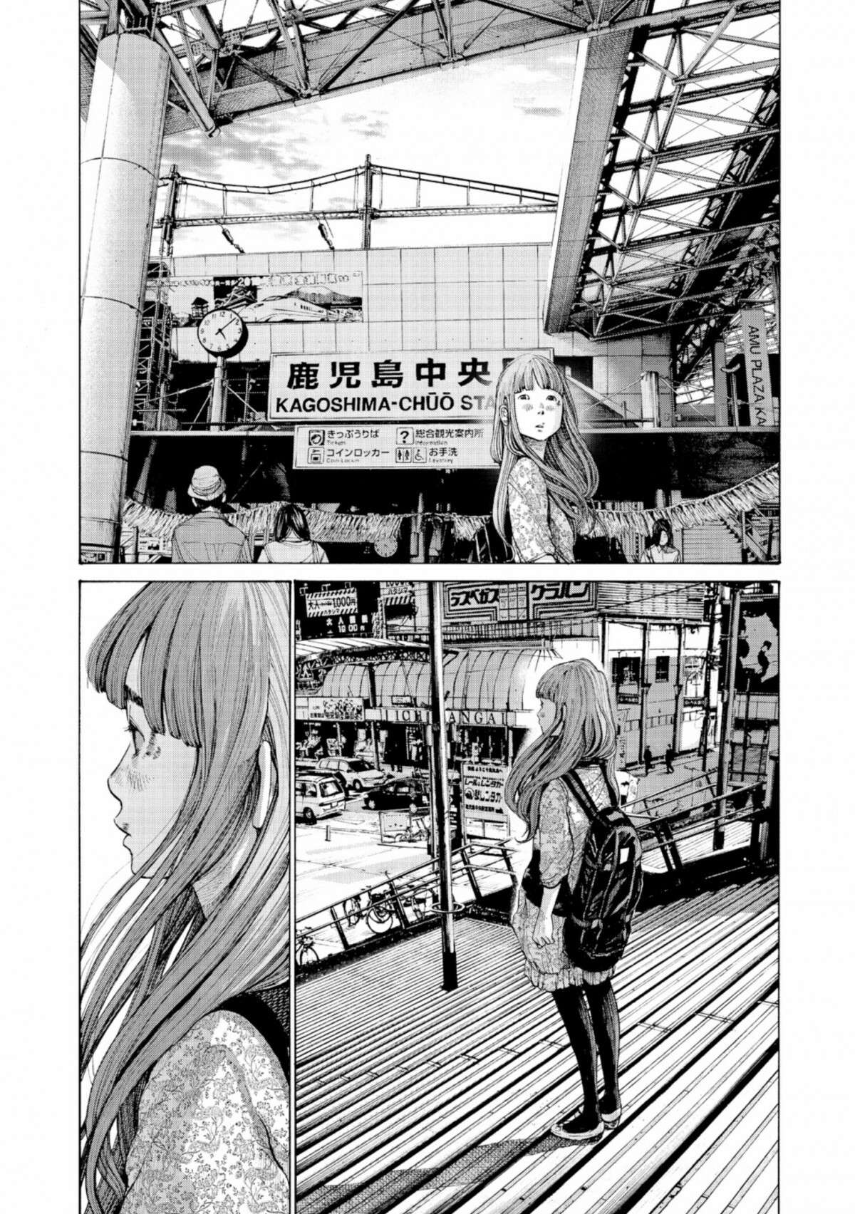  Bonne nuit Punpun - Volume 12 - 153