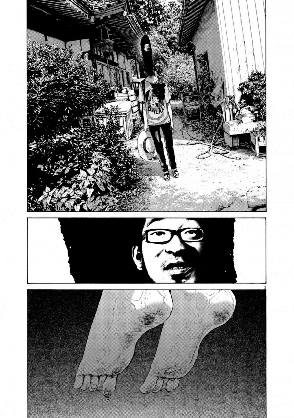  Bonne nuit Punpun - Volume 13 - 79