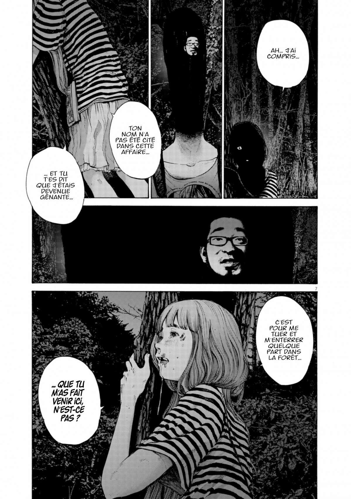  Bonne nuit Punpun - Volume 13 - 45