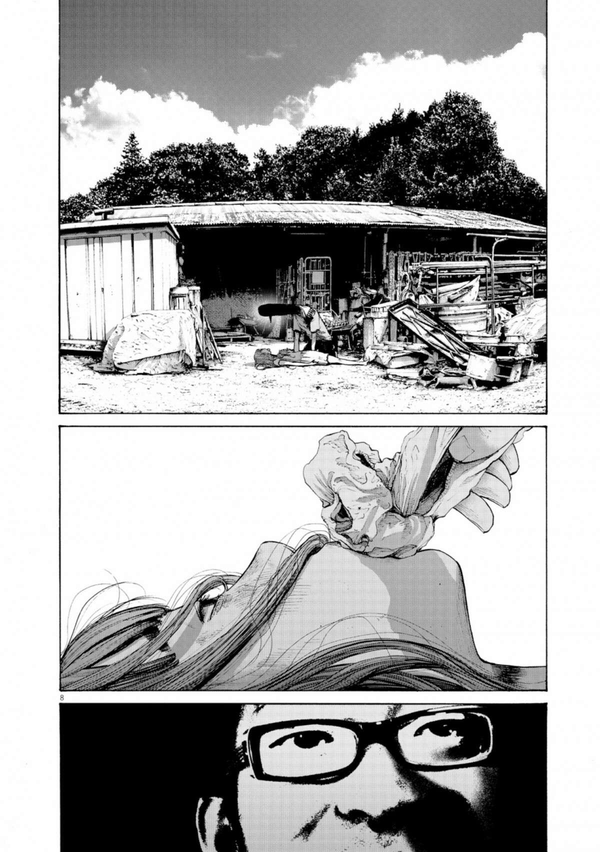  Bonne nuit Punpun - Volume 13 - 84