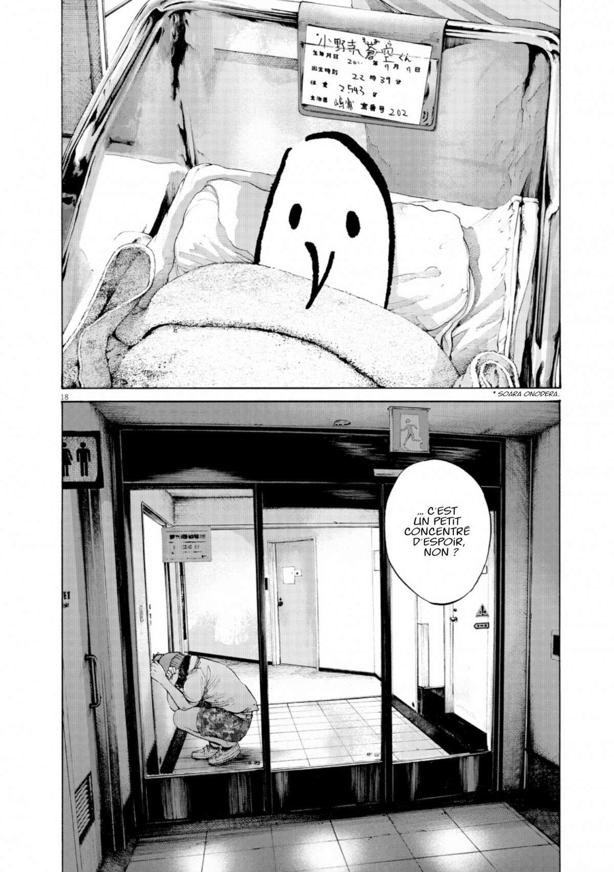  Bonne nuit Punpun - Volume 13 - 194