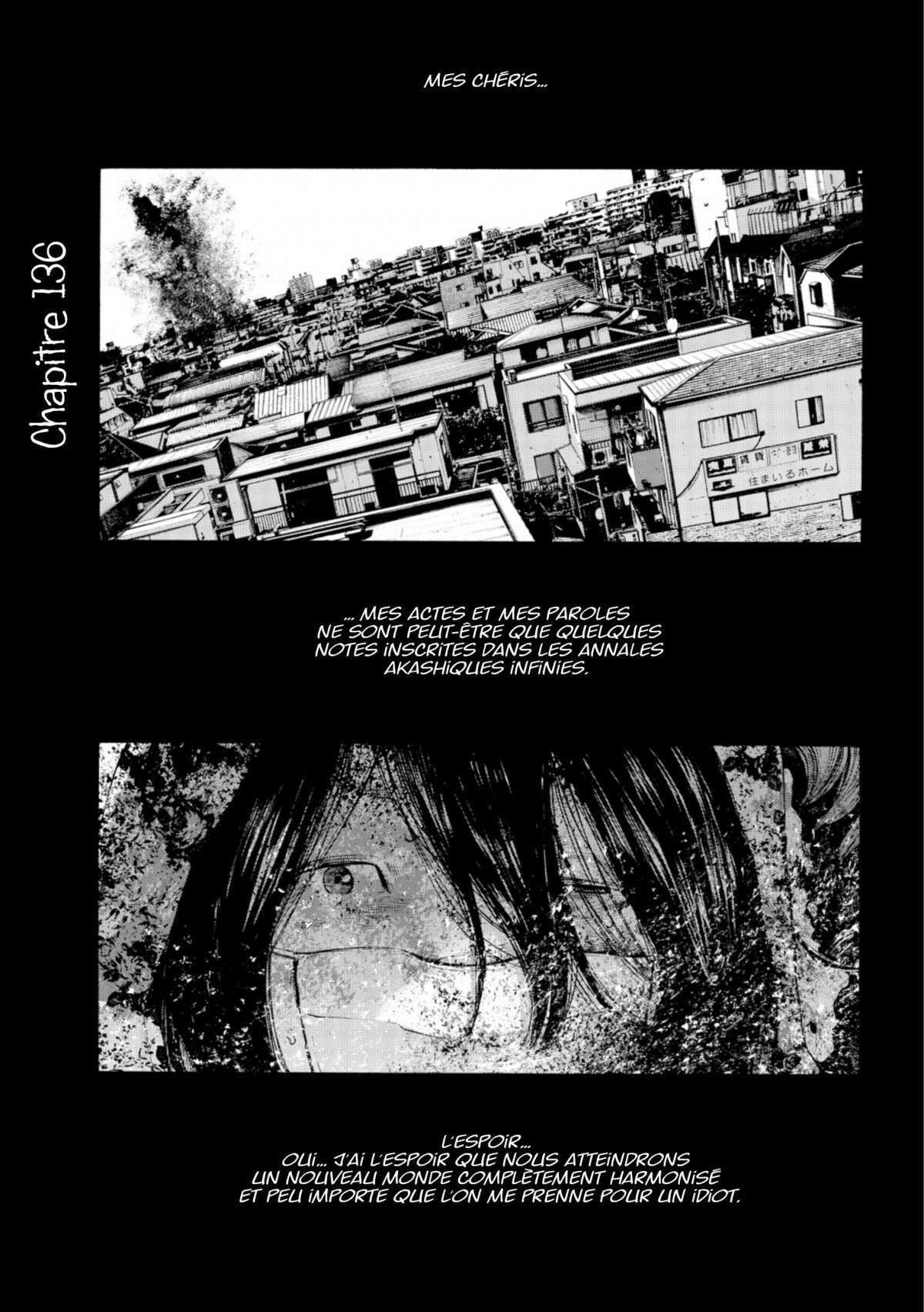  Bonne nuit Punpun - Volume 13 - 21