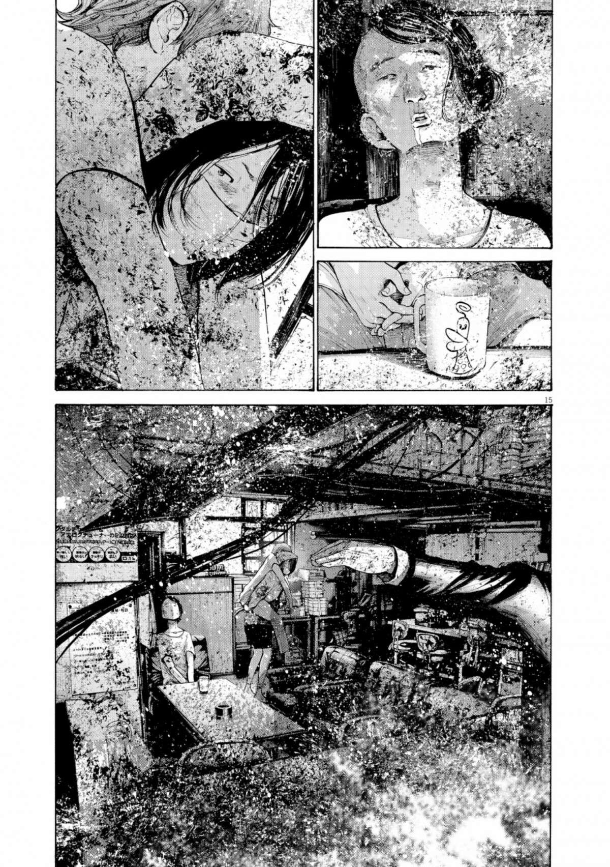  Bonne nuit Punpun - Volume 13 - 17