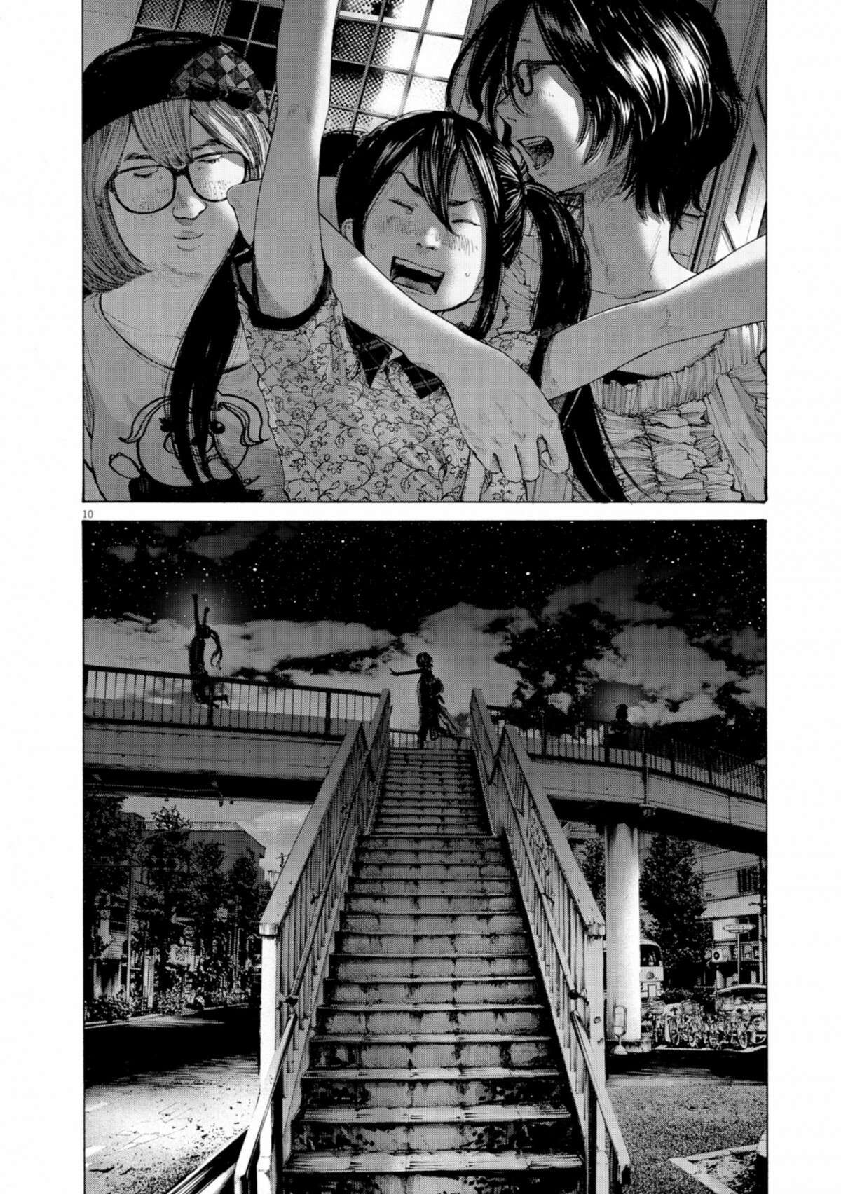  Bonne nuit Punpun - Volume 13 - 148