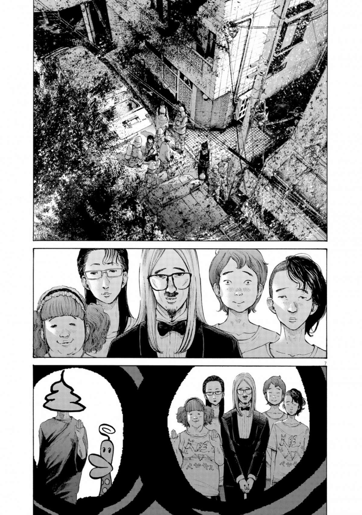  Bonne nuit Punpun - Volume 13 - 27