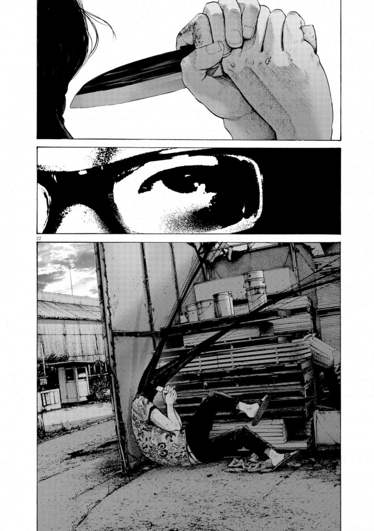  Bonne nuit Punpun - Volume 13 - 138