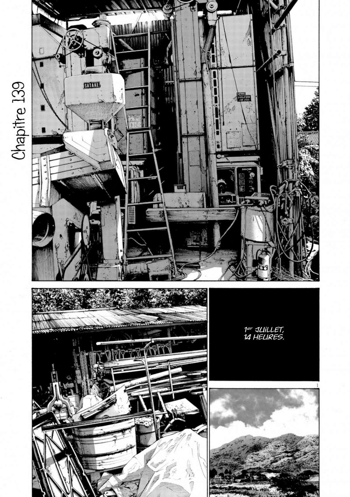  Bonne nuit Punpun - Volume 13 - 77