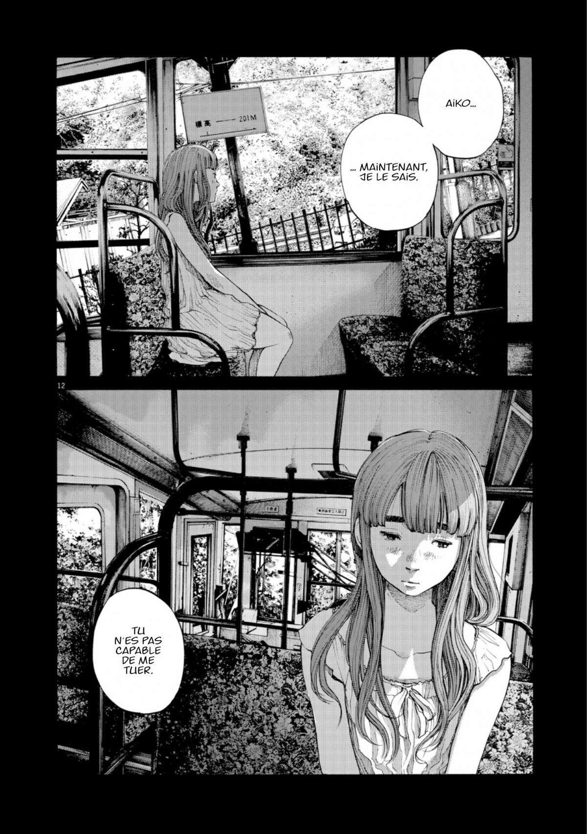  Bonne nuit Punpun - Volume 13 - 214