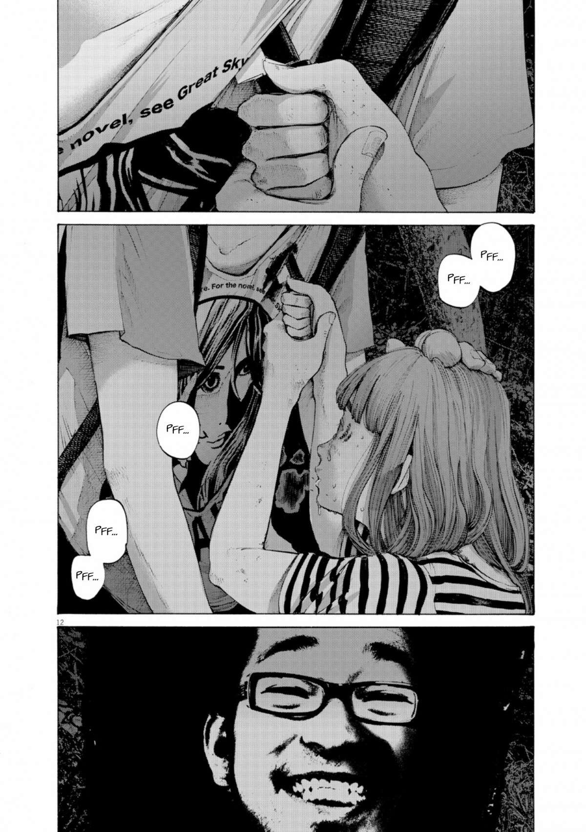  Bonne nuit Punpun - Volume 13 - 50