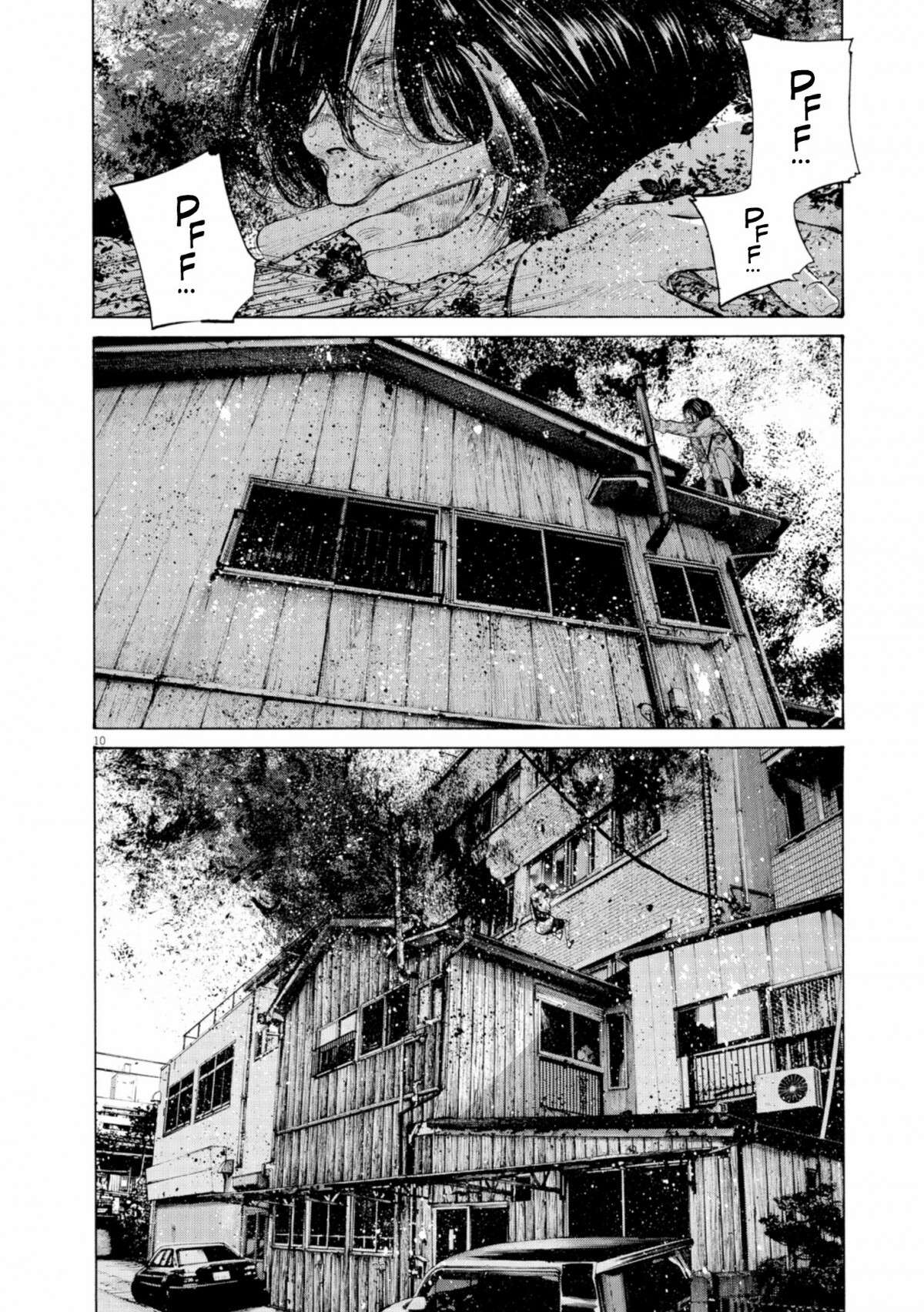  Bonne nuit Punpun - Volume 13 - 12