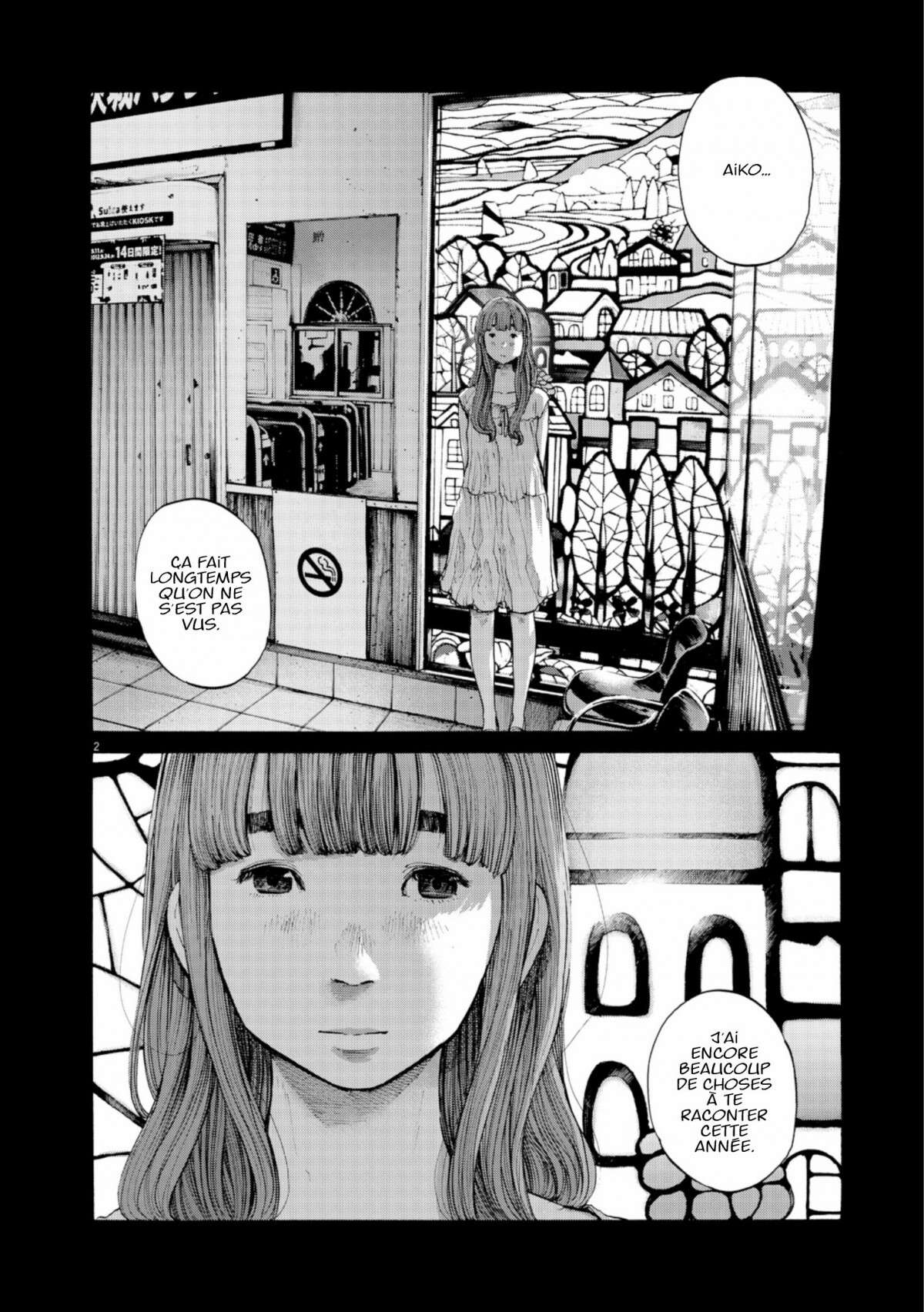  Bonne nuit Punpun - Volume 13 - 204