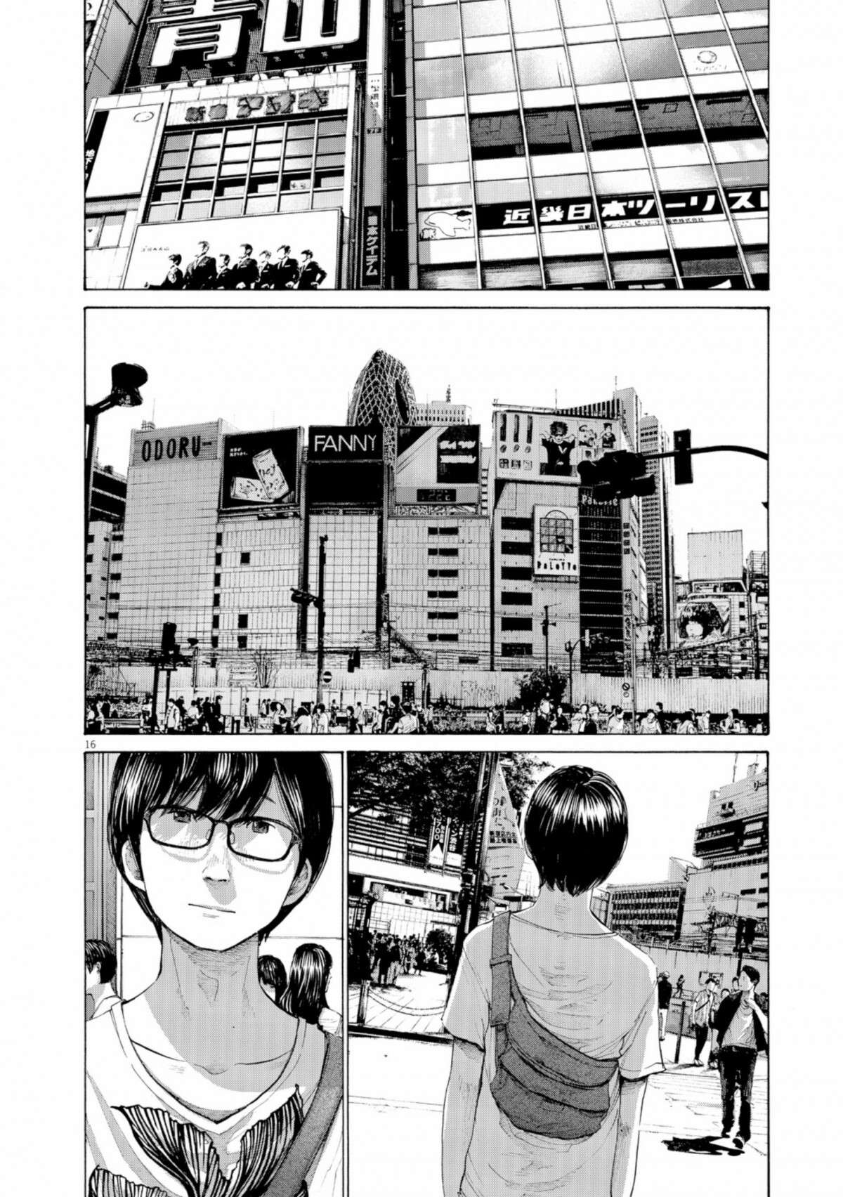  Bonne nuit Punpun - Volume 13 - 238