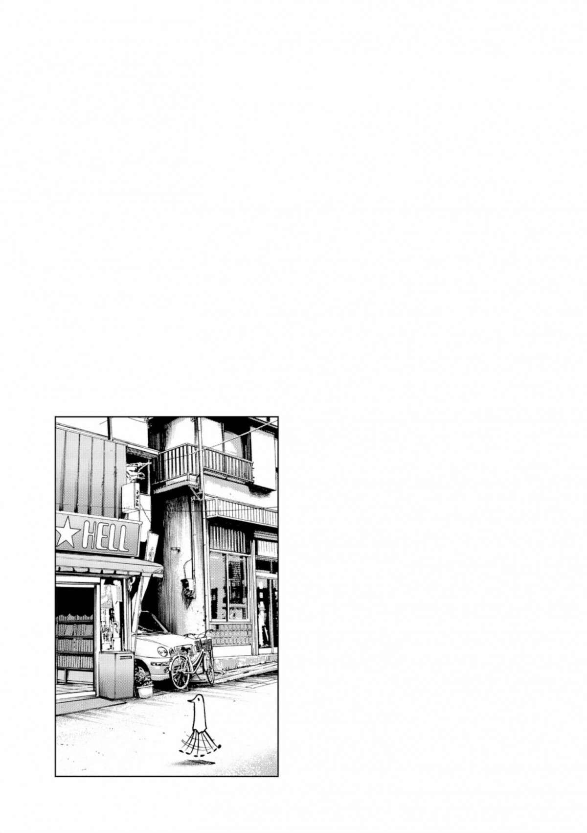  Bonne nuit Punpun - Volume 2 - 113