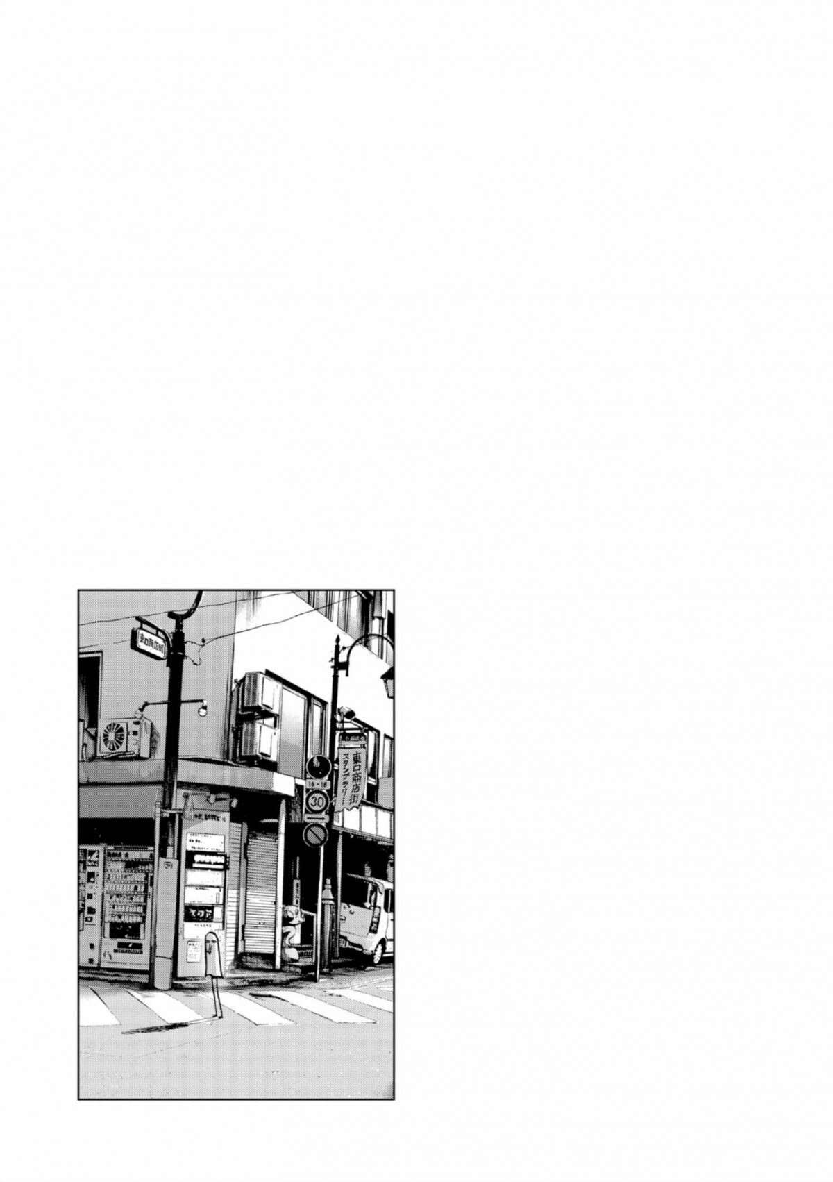  Bonne nuit Punpun - Volume 2 - 149