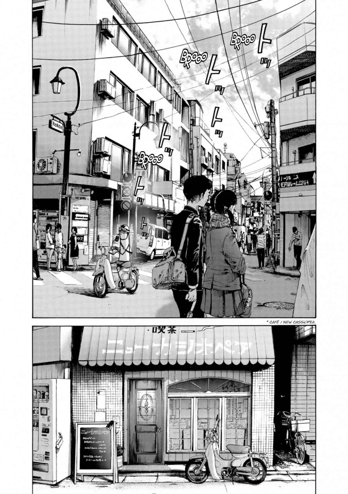  Bonne nuit Punpun - Volume 2 - 192