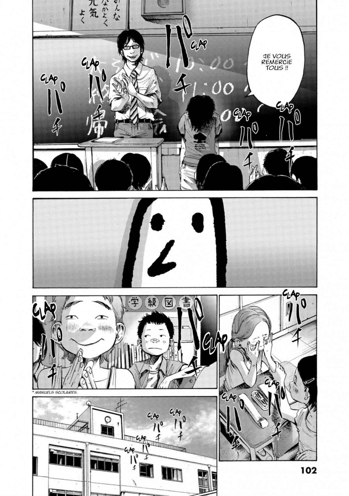  Bonne nuit Punpun - Volume 2 - 104