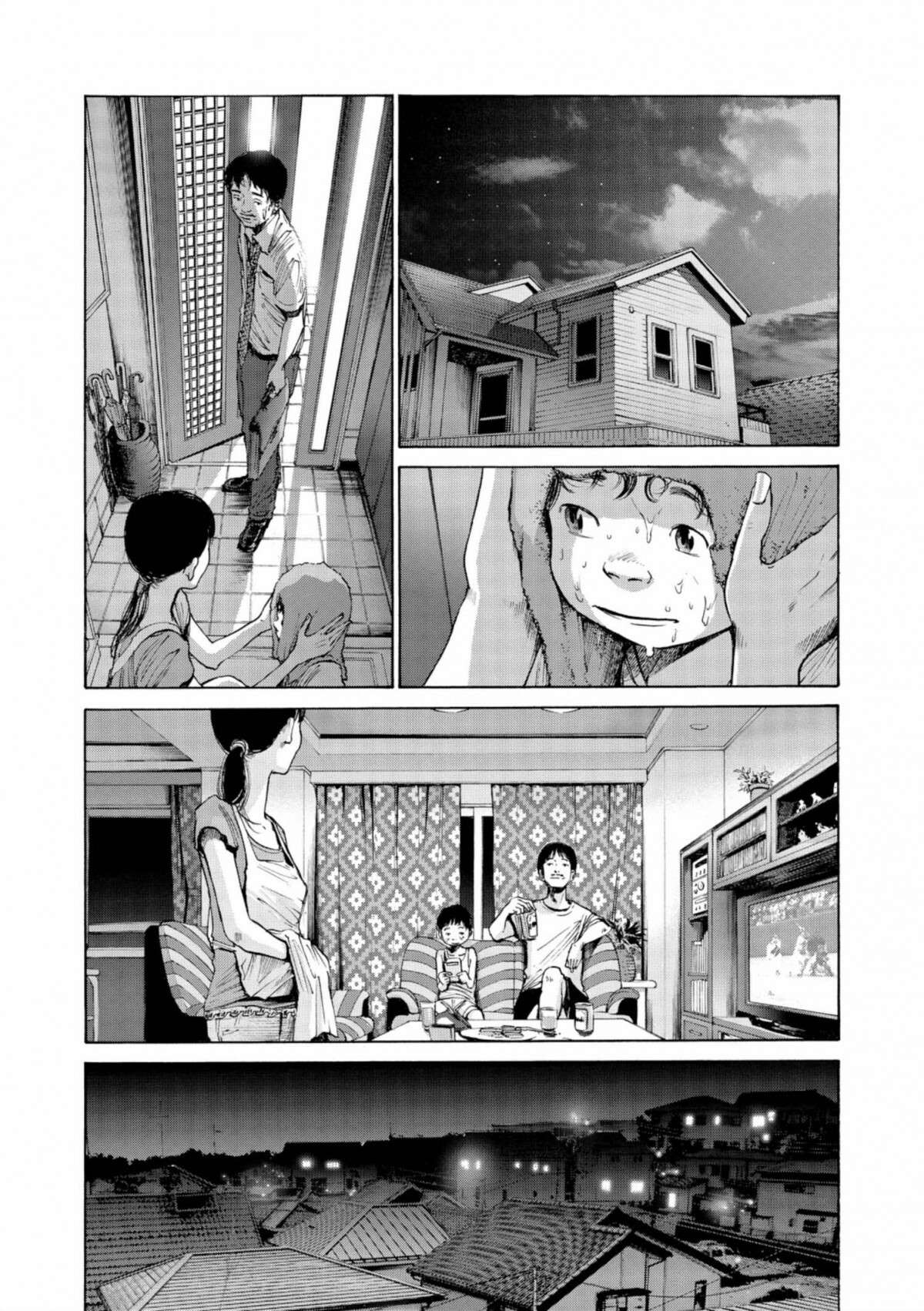  Bonne nuit Punpun - Volume 2 - 83