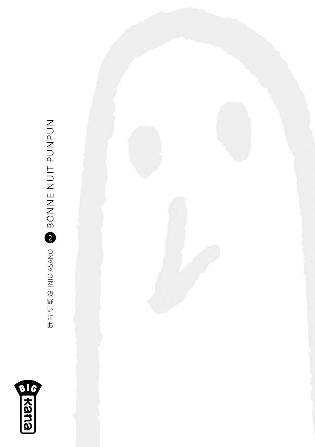  Bonne nuit Punpun - Volume 2 - 5