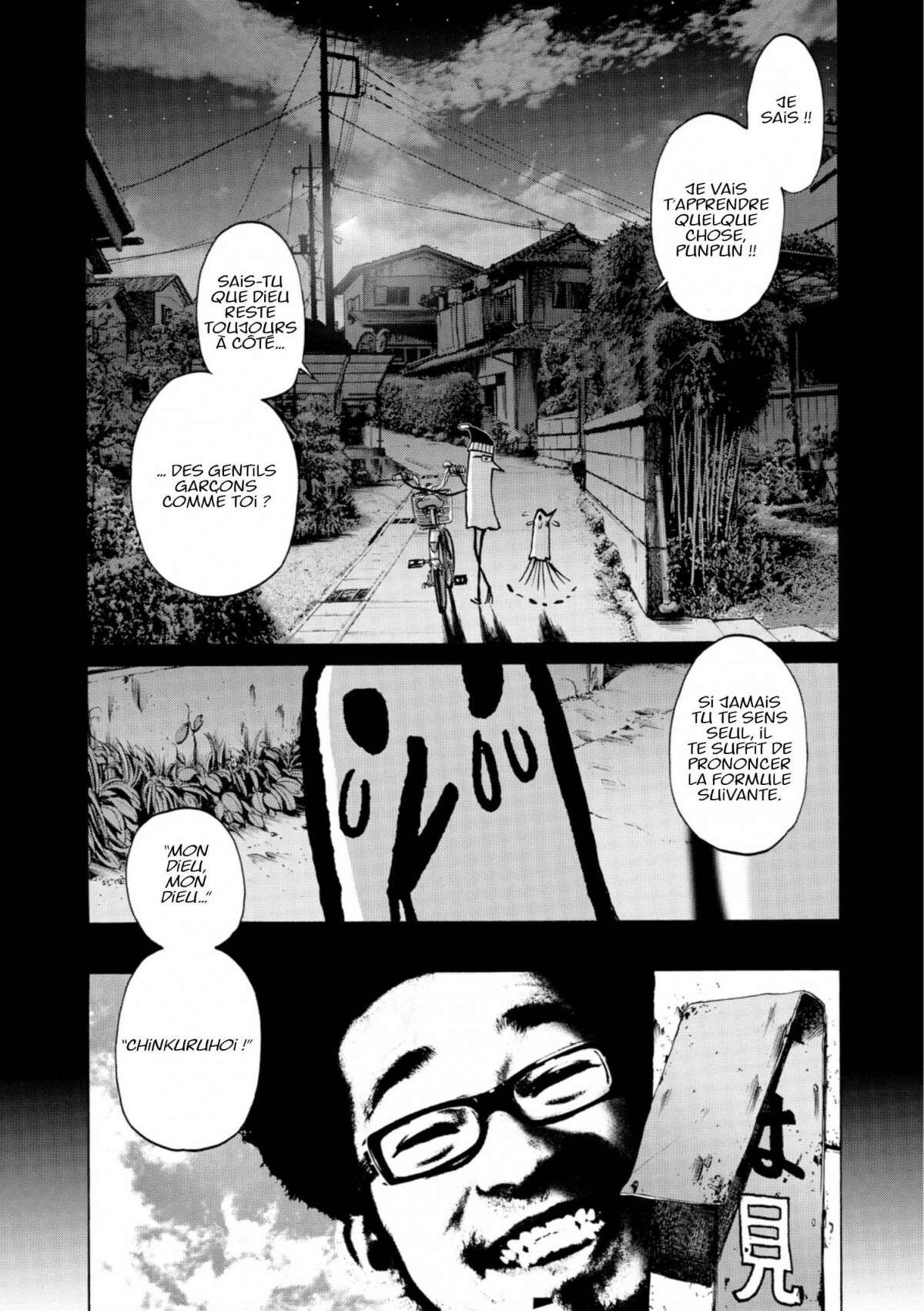  Bonne nuit Punpun - Volume 2 - 71