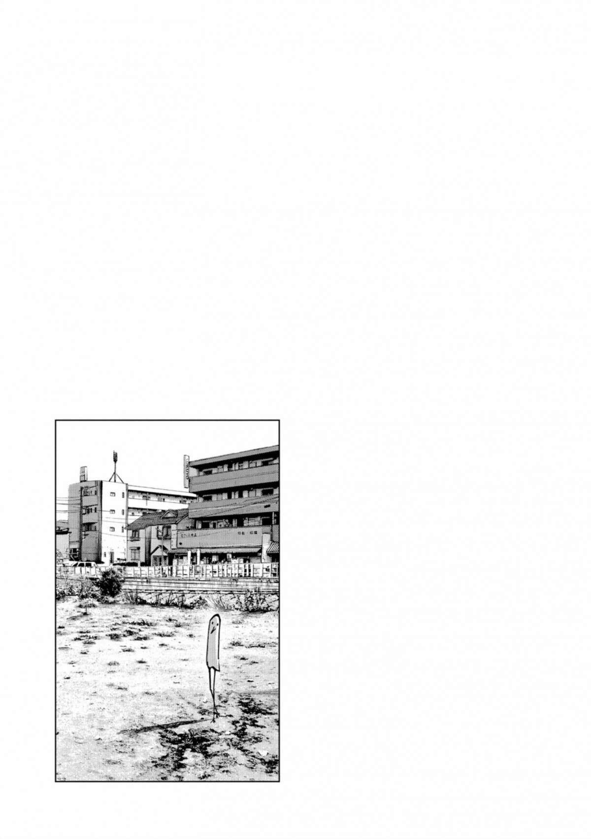  Bonne nuit Punpun - Volume 3 - 37