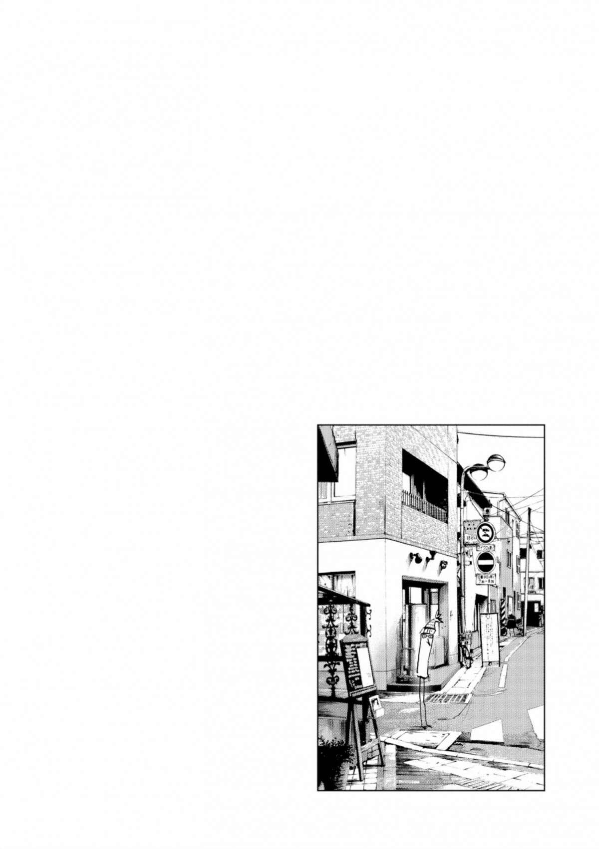  Bonne nuit Punpun - Volume 3 - 144