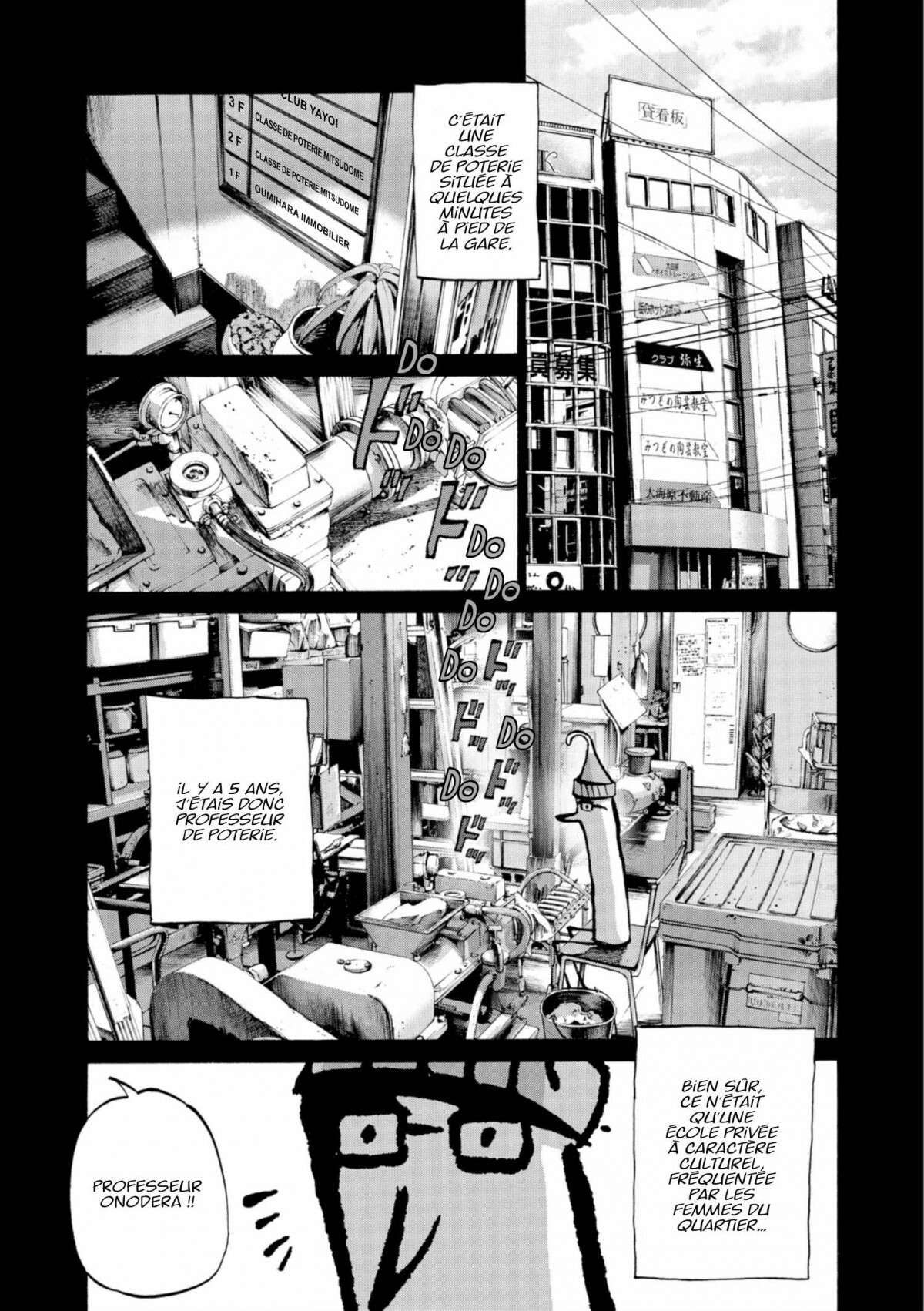  Bonne nuit Punpun - Volume 3 - 167