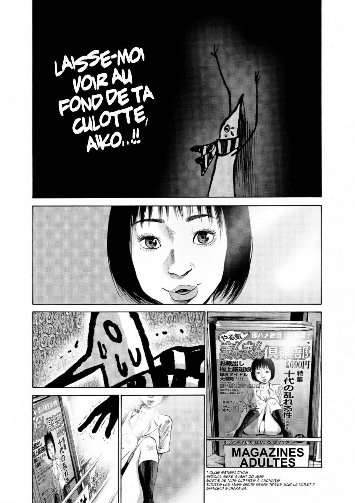  Bonne nuit Punpun - Volume 3 - 51