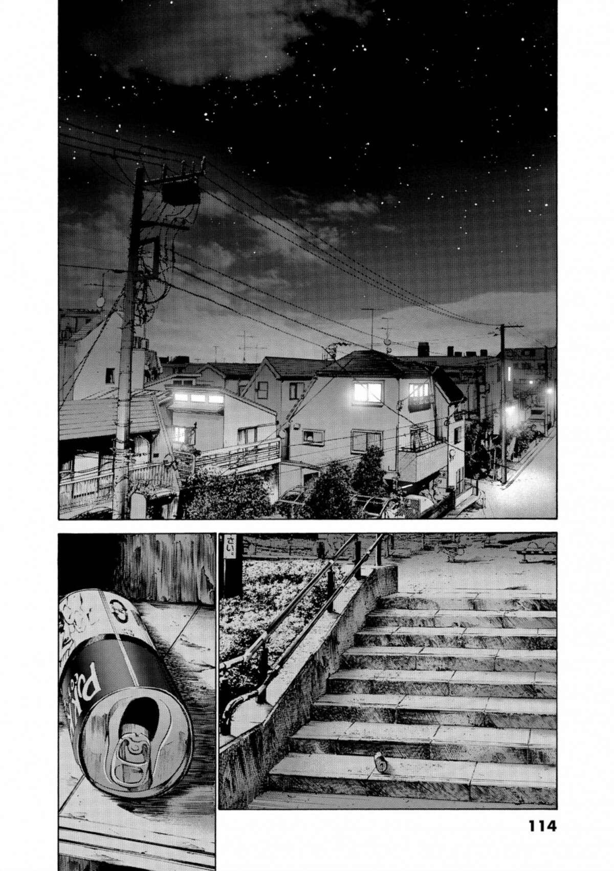  Bonne nuit Punpun - Volume 3 - 116