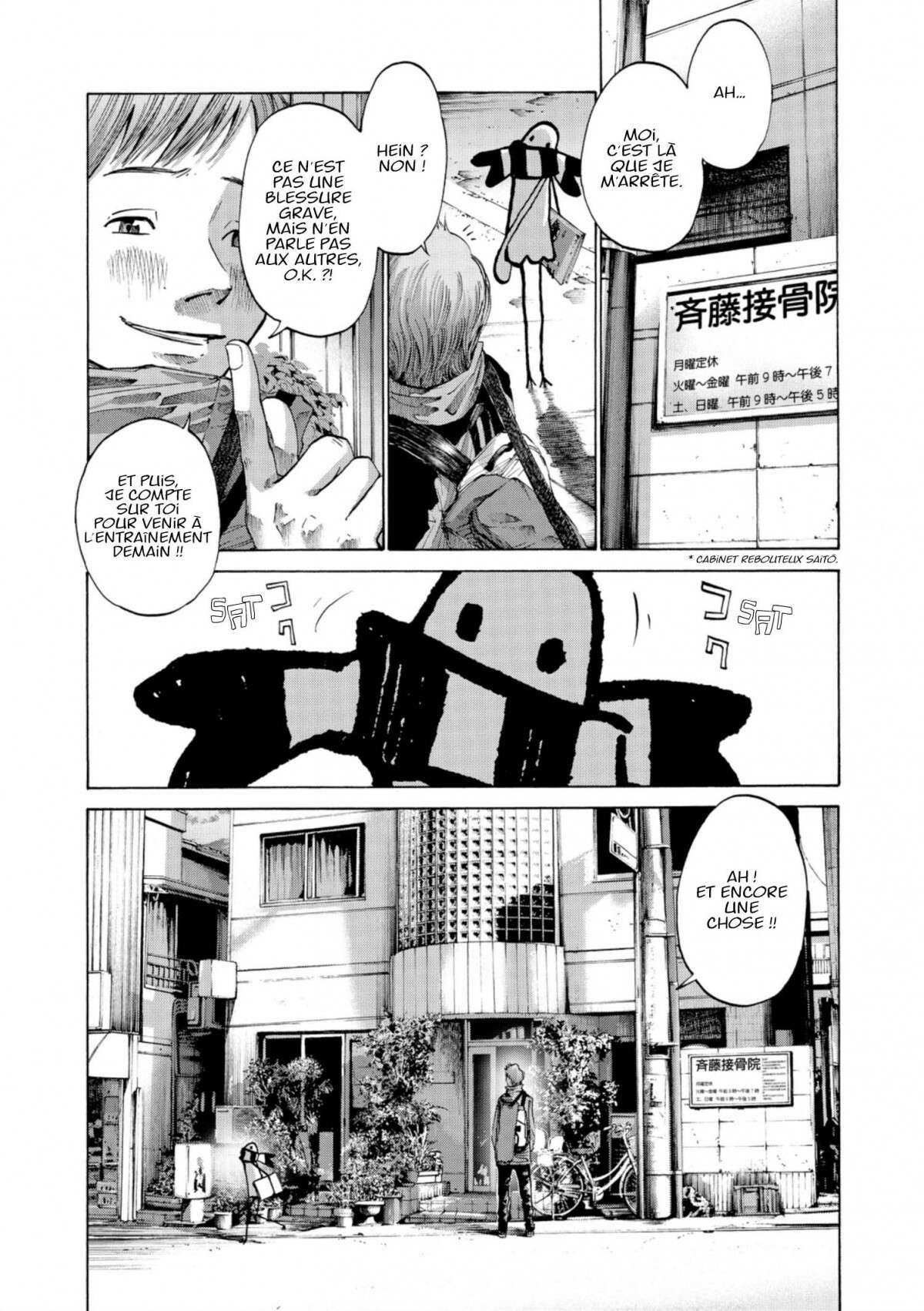  Bonne nuit Punpun - Volume 3 - 65