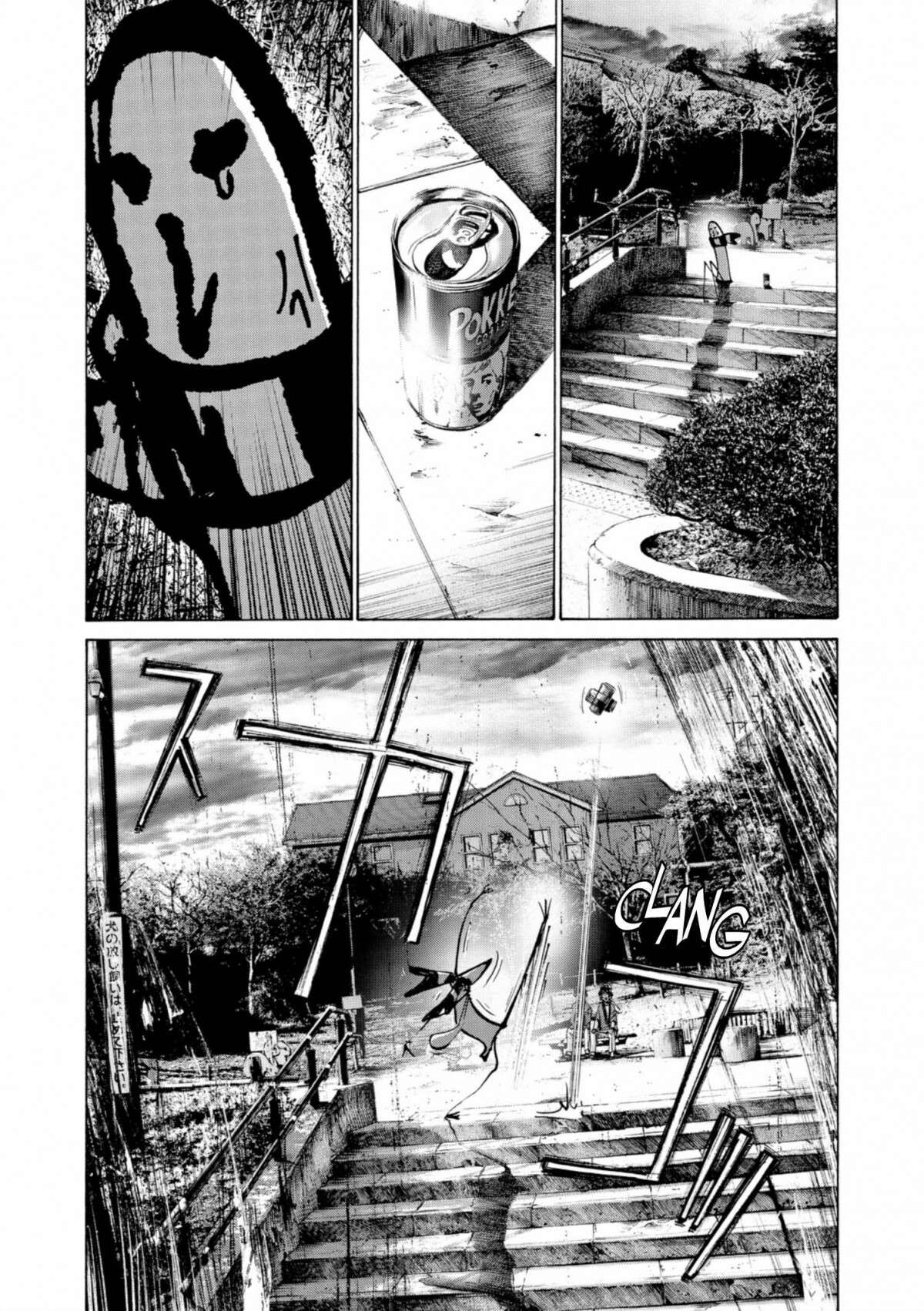  Bonne nuit Punpun - Volume 3 - 113