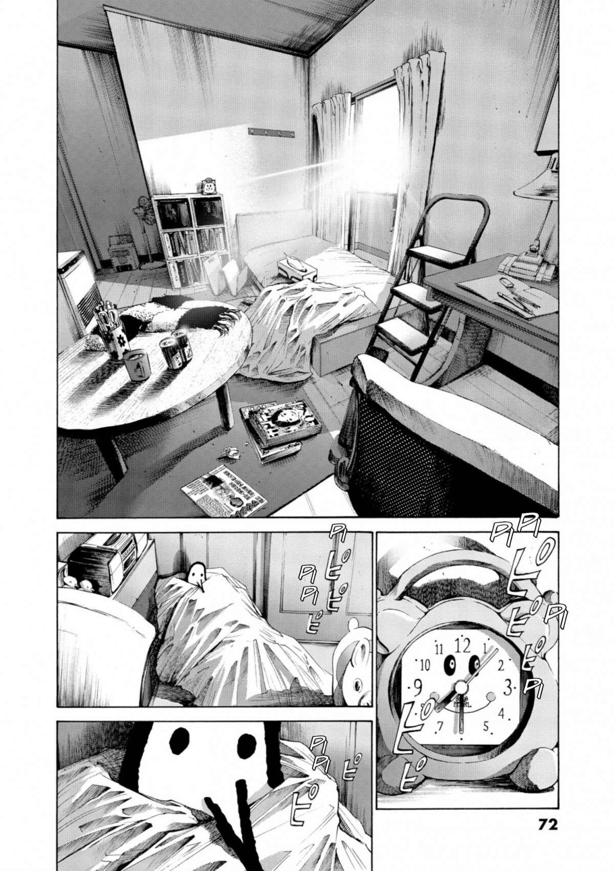  Bonne nuit Punpun - Volume 3 - 74