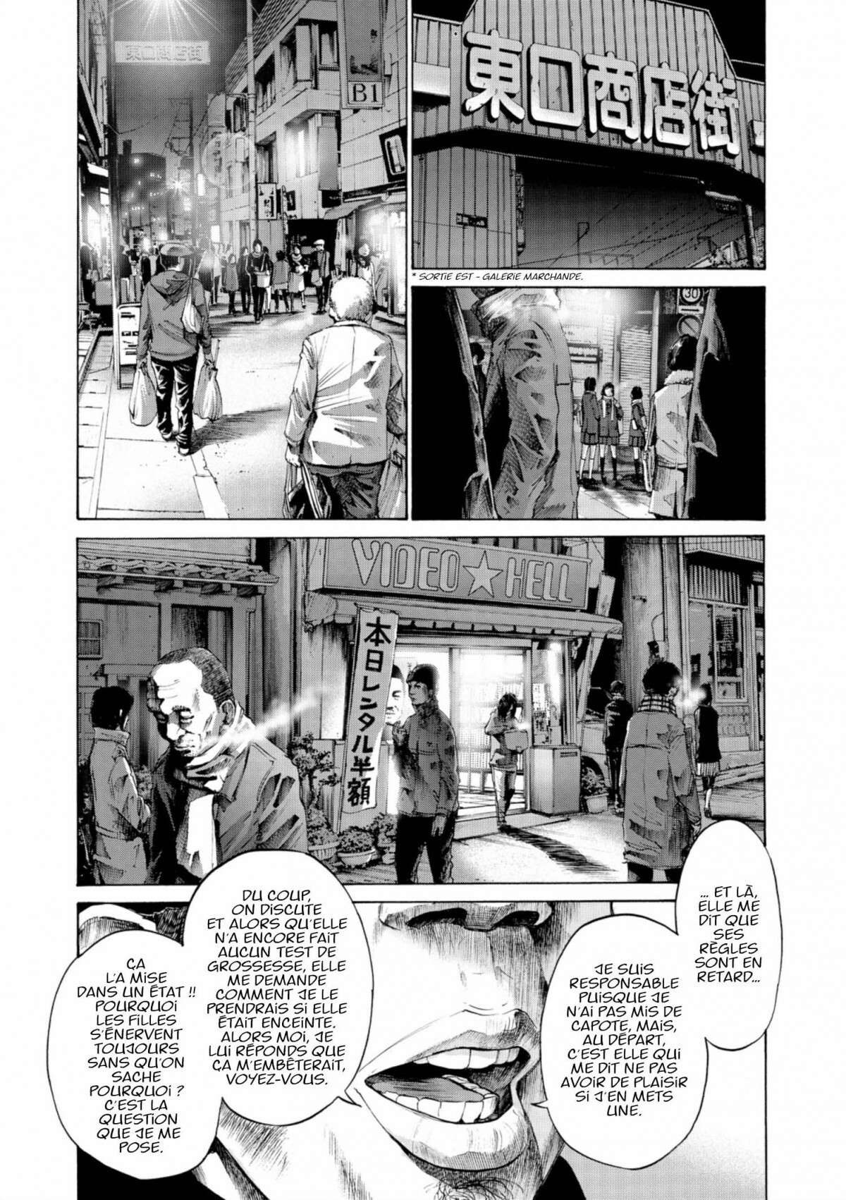  Bonne nuit Punpun - Volume 3 - 117