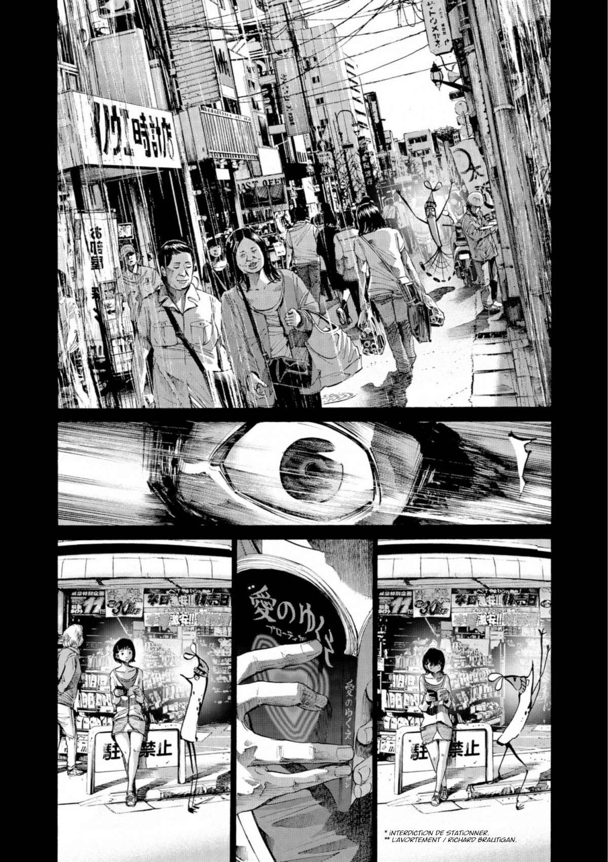  Bonne nuit Punpun - Volume 4 - 54