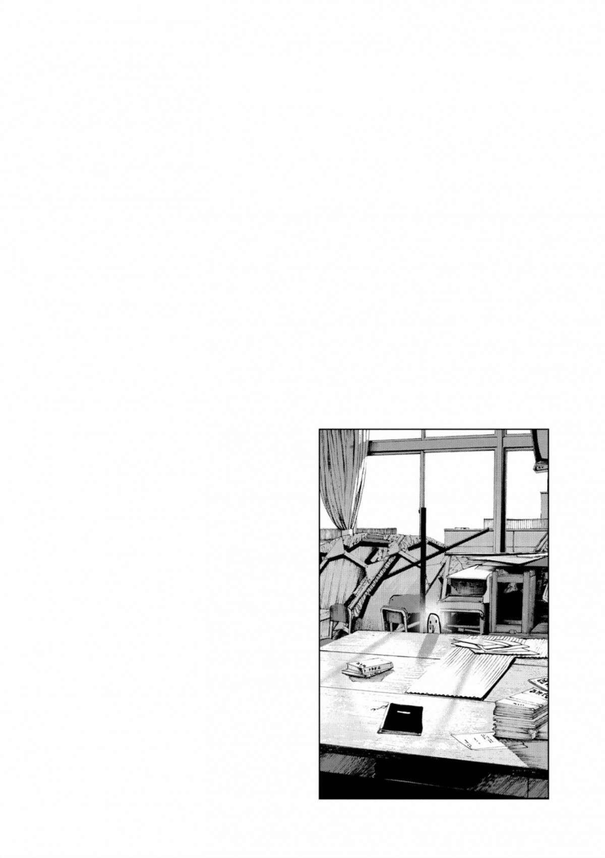  Bonne nuit Punpun - Volume 4 - 176